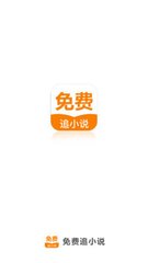 金沙电子游戏官方入口